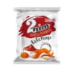 دو نیم بادام زمینی روکش دار کچاب